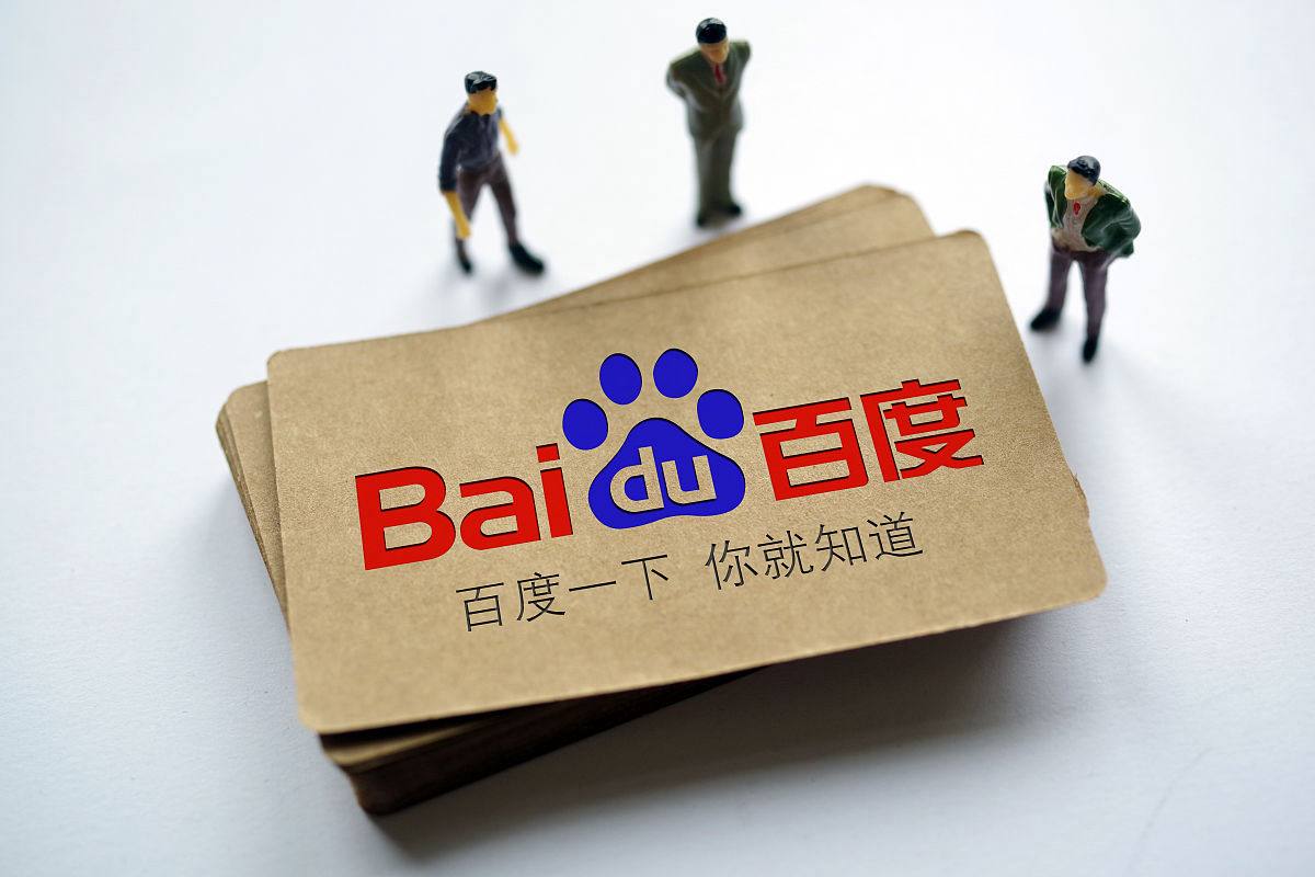 能先把肖战让给我们三体吗